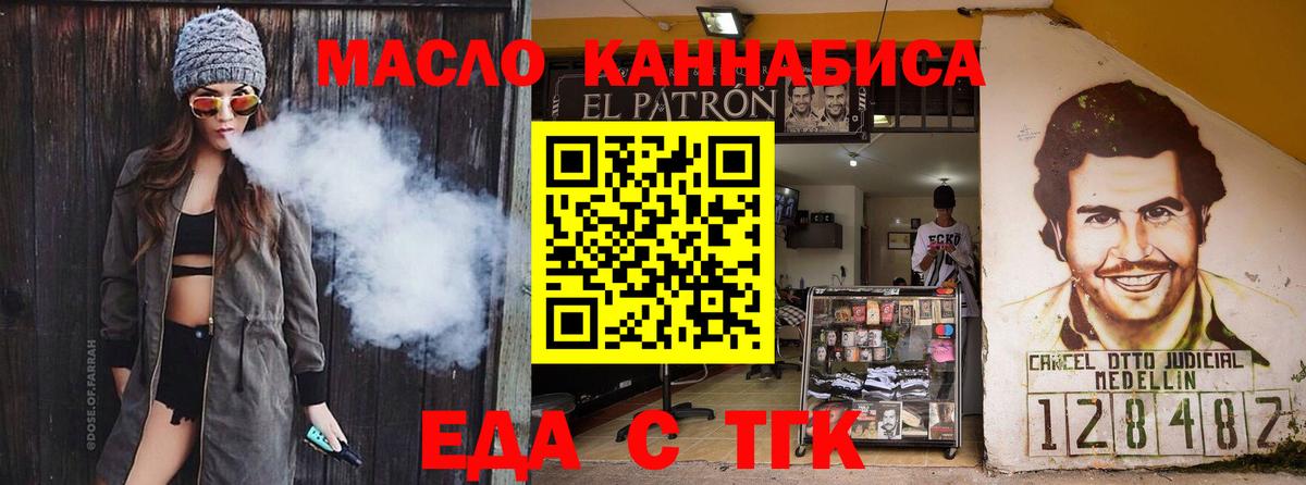 ГАШИШ  Кудрово  АМФЕТАМИН   Вход с VPN  Конопля  Меф МЯУ МЯУ кристаллы  COCAIN  МЕТ 