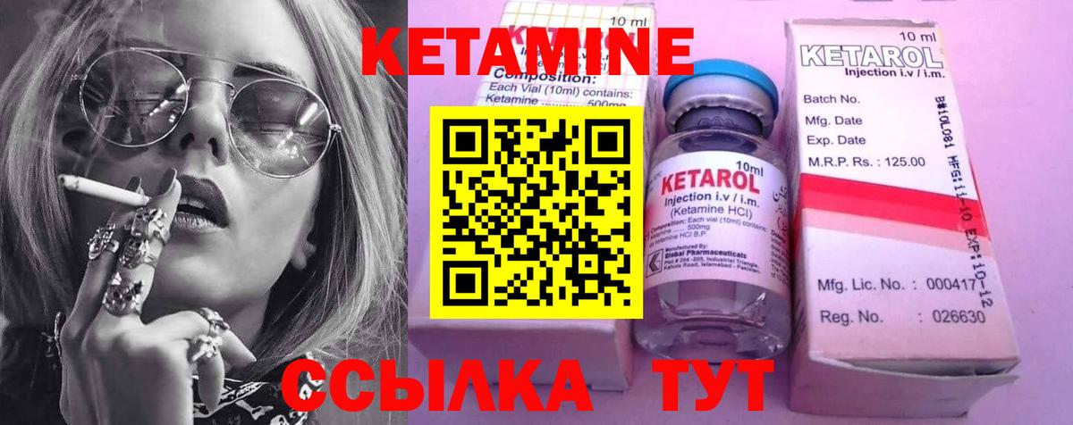 ГАШ Кудрово