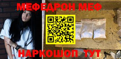амфетамин Бузулук