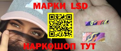 таблы Бугуруслан