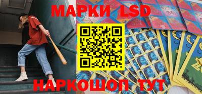 амфетамин Бузулук