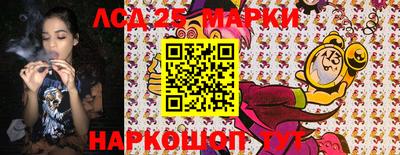 амфетамин Бузулук