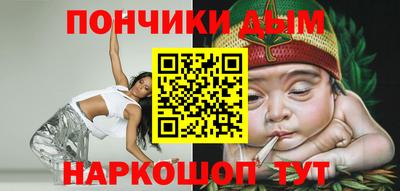 амфетамин Бузулук