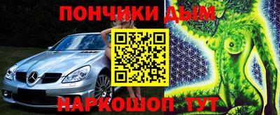 амфетамин Бузулук