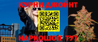 амфетамин Бузулук