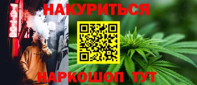амфетамин Бузулук