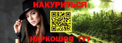 таблы Бугуруслан