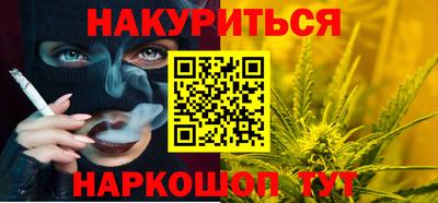 амфетамин Бузулук