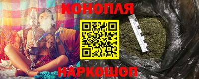таблы Бугуруслан
