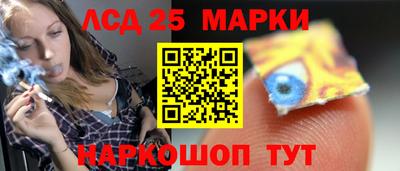 таблы Бугуруслан