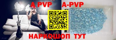таблы Бугуруслан