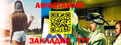 таблы Бугуруслан
