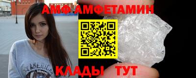 таблы Бугуруслан