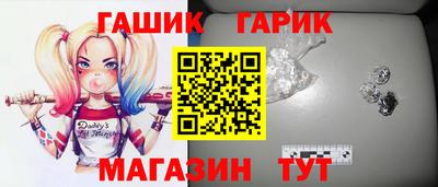 амфетамин Бузулук