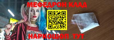 таблы Бугуруслан