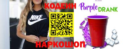 таблы Бугуруслан